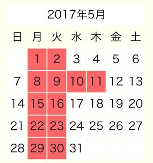 18157252_1482914885107926_8055838065929200234_n.jpg