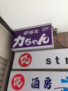 BU00DYD5.jpg